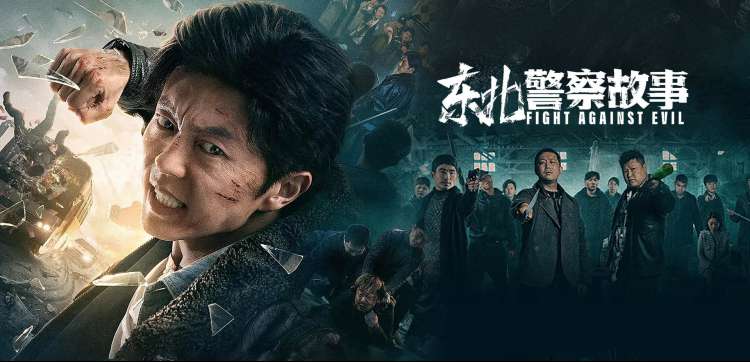 经典动画作品推荐 秋季片单更新横幅
